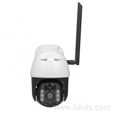 HD Camera Outdoor Home Surveillance Camera